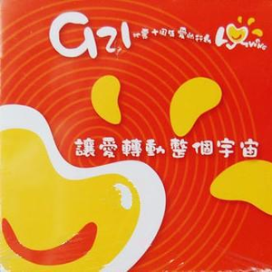 黄色片观看视频
