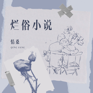 黄色片观看视频
