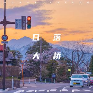 黄色片观看视频
