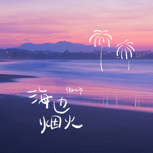 黄色片观看视频
